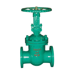 NKZ41H真空閘閥（fá）