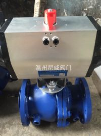 氣動保（bǎo）溫球閥