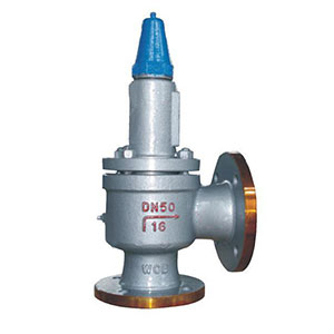 A42Y彈簧全啟式高壓安全（quán）閥