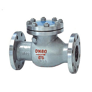 H44H旋啟式止回閥,法蘭式止回閥（fá）