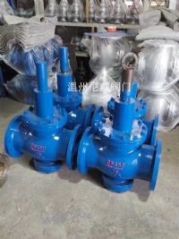 蒸（zhēng）汽減壓閥（fá）