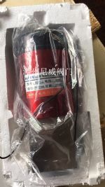 電磁真空（kōng）帶充氣閥