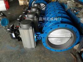 氣動軟密封蝶（dié）閥