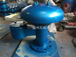 重錘式呼吸（xī）閥