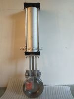 常閉式氣動刀型閘閥